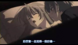 日本动漫污图,揭秘日本污图背后的故事